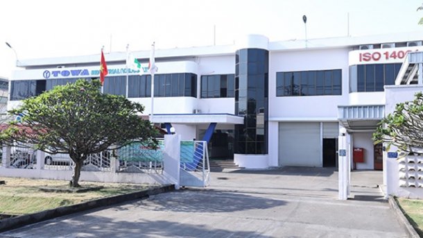 TAN THUAN EXPORT PROCESSING ZONE